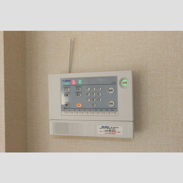 マリン　クオーツ ALSOKホームセキュリティー