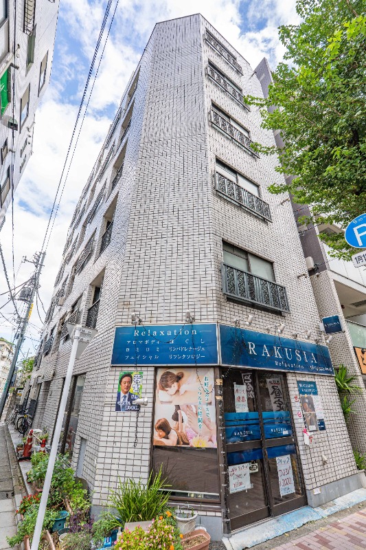 メゾン･ド･オルム1階 外観