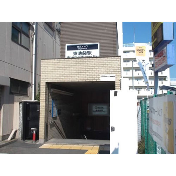 ドエリングハウスタナカ4A号室 部屋その他