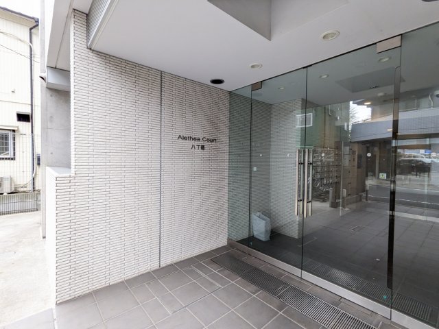 アリシアコート八丁畷301号室 エントランス