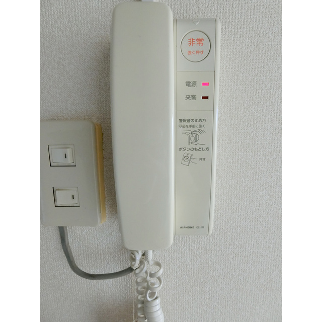 メゾン・ド・メルシー0907号室 インターフォン