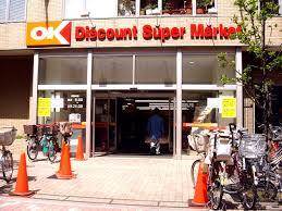 クレセール オーケーストア本八幡店