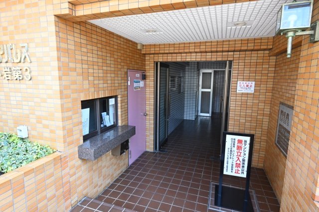 ダイアパレス新小岩第３ エントランス