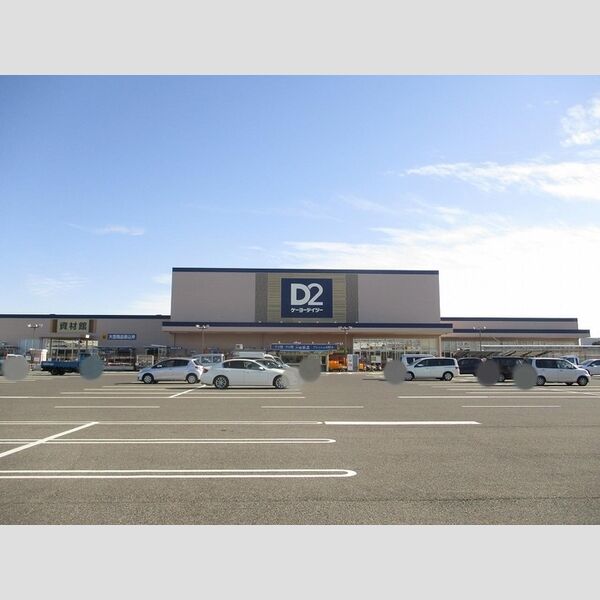 アルカディア 一口茶屋姉崎ケーヨーデイツー店(537m)