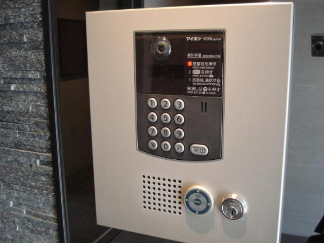 レガリス東京イースト9階 部屋その他