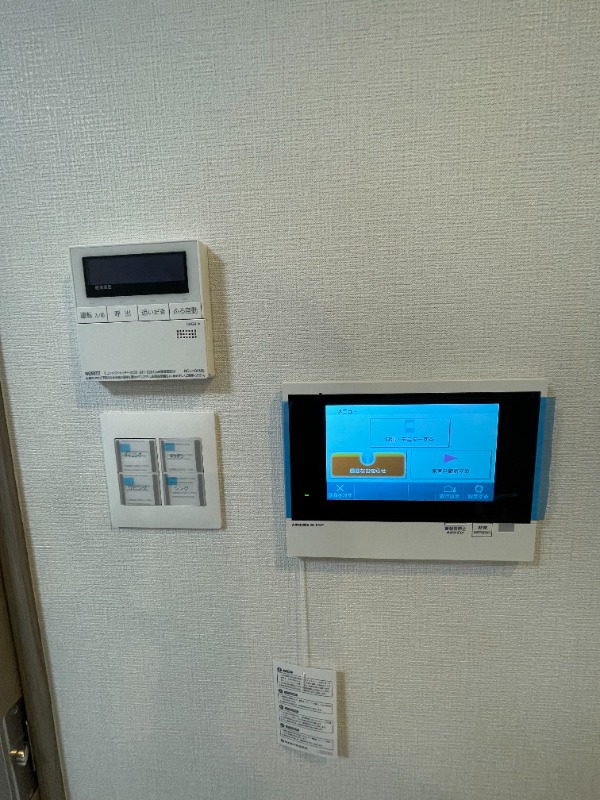 クロスゲート青葉台4階 部屋その他