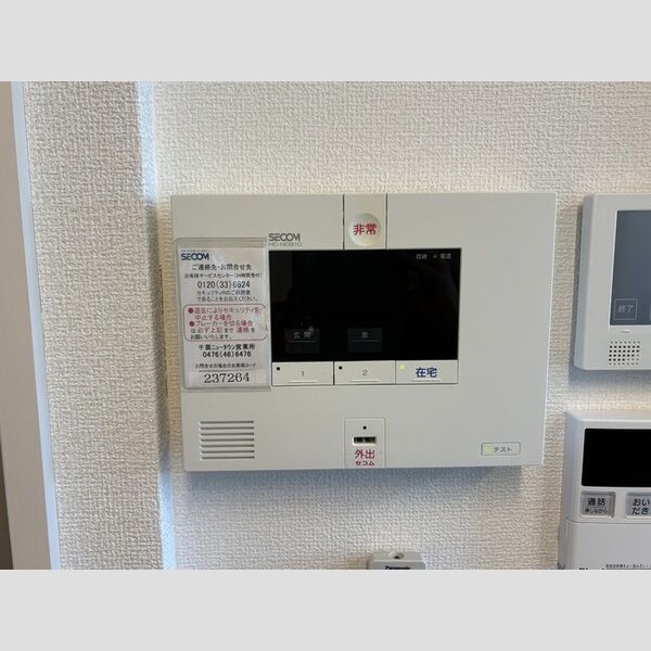 ブリランテ　B ホームセキュリティ