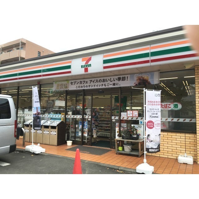 アンプルールフェール 東浅川 周辺