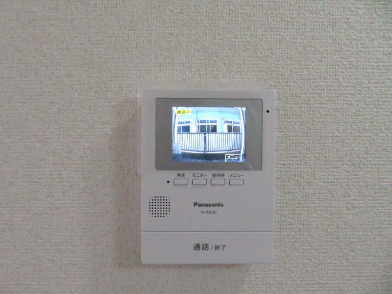 POP211階 部屋その他