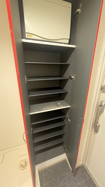 ハーミット高幡0206号室 部屋設備