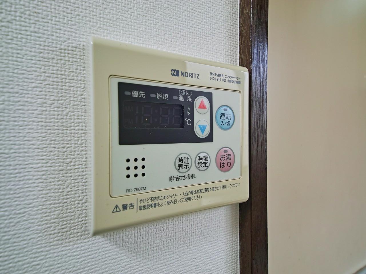 ドリームコーポ203号室 部屋設備