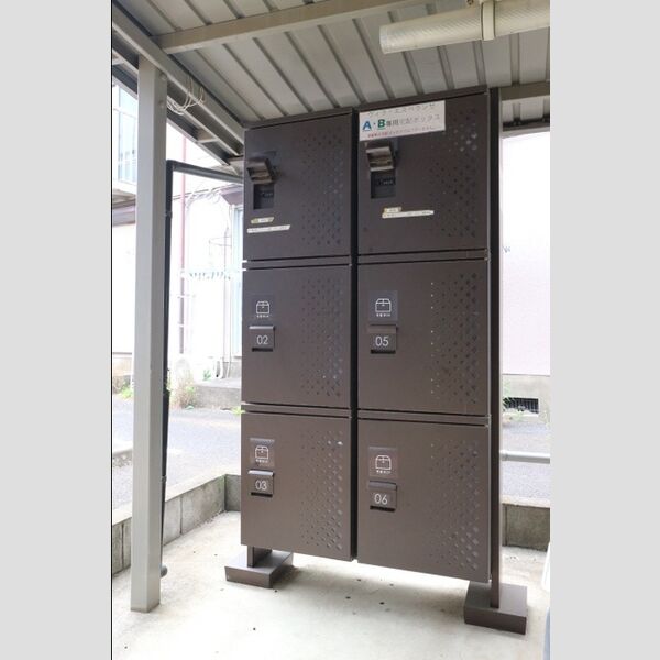 ヴィラ・エスペランサ 宅配ボックス