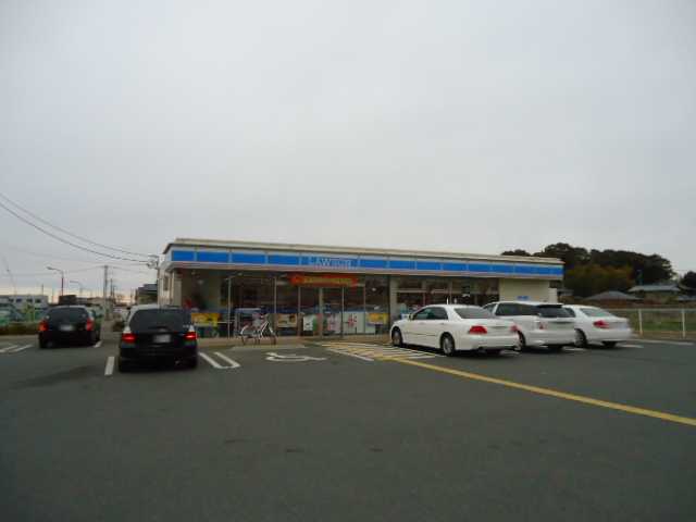 ルーチェ ローソンさいたま西区役所前店まで650ｍ