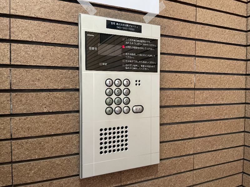 レジデンス花水木2階 部屋その他