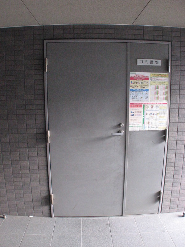 ルーブル蒲田参番館2階 部屋その他