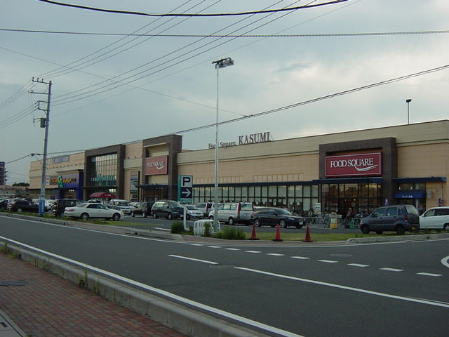 サザンクロスＢ ピアシティまで390ｍ