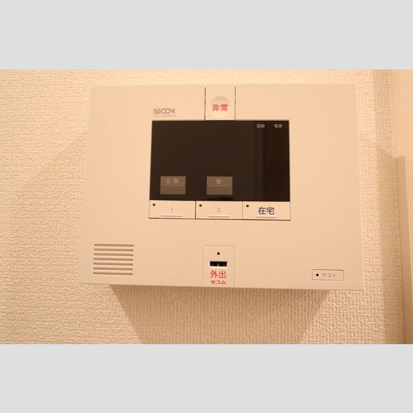 ア　レーズ101号室 セコムのホームセキュリィティ