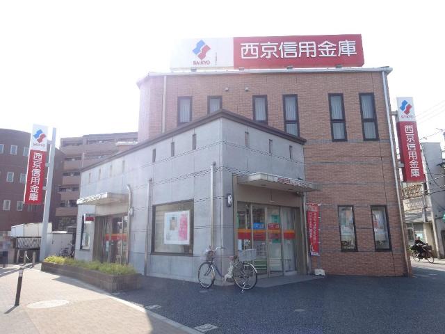 ＪｕｈａｍｏａⅠ　-ジュハモア- 西京信用金庫大谷口出張所まで130ｍ