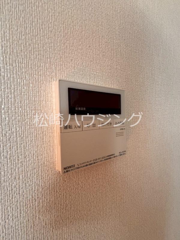 新井1丁目S邸 部屋設備