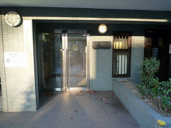 スカイコート千歳烏山第5206号室 エントランス