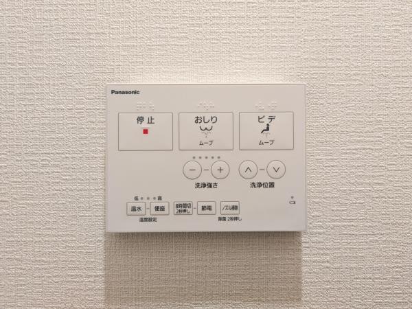 ＩＳＭ中野坂上5階 同建物別部屋の参考画像