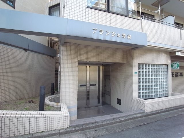 ブランシェ池袋3階 エントランス