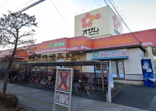 Office Y 32 【スーパー】オザム 東狭山ヶ丘店まで379ｍ