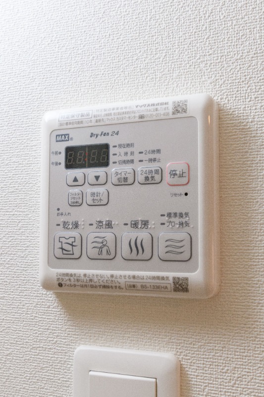 ジーベック小竹向原3階 部屋設備