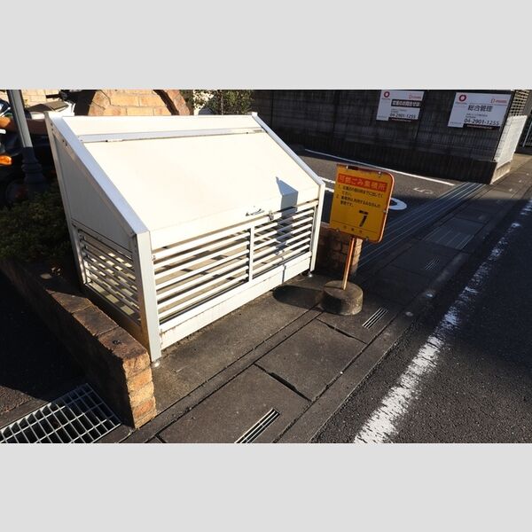 メゾン・ルアー　Ⅲ101号室 ゴミ置き場