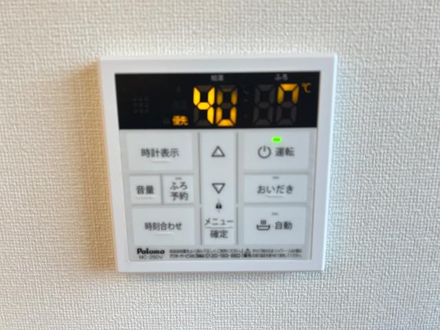 リノナル205号室 室内設備