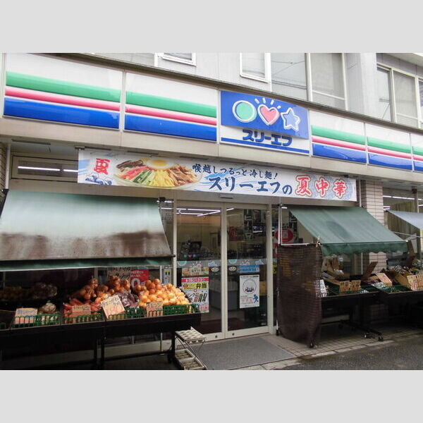 ルミナーレ町田102号室 ローソン+スリーエフ町田相原駅前店(485m)