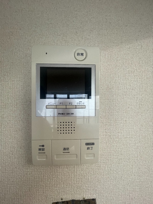 コリーヌふじみ野1階 参考写真