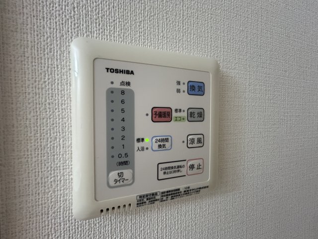 ケーディーエックスレジデンス上野毛505号室 部屋設備