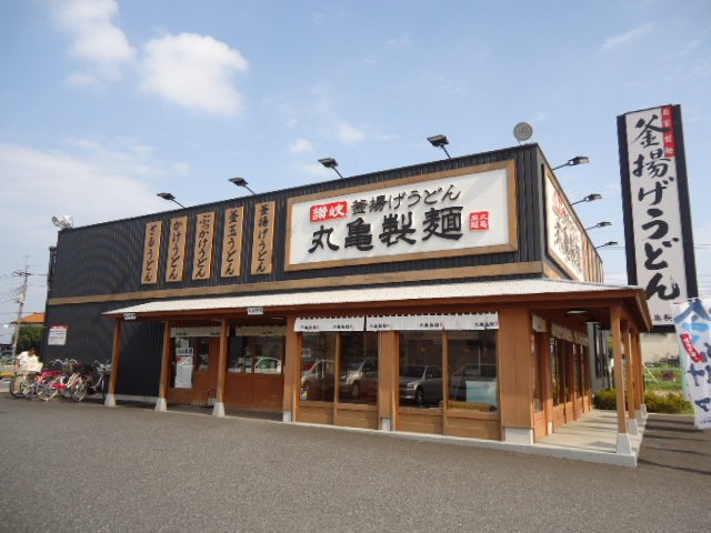 サクラ・コッリーナ 丸亀製麺さいたま太田窪店まで625ｍ