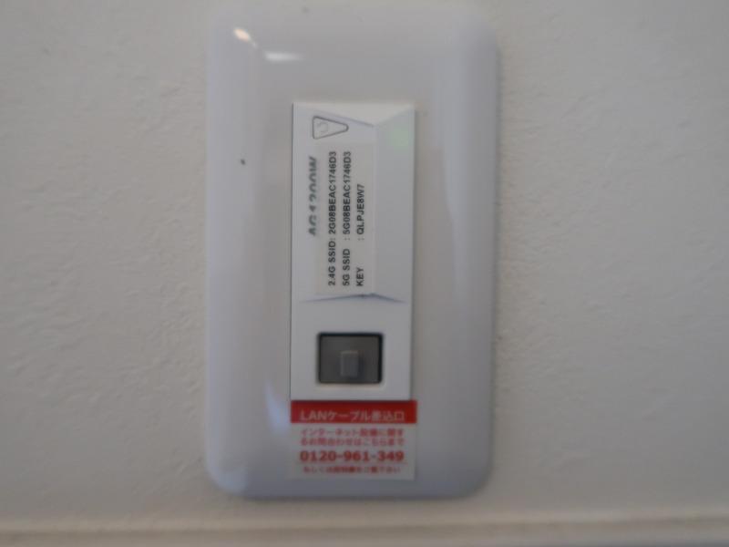 アパートメントKASAIⅡ 部屋設備