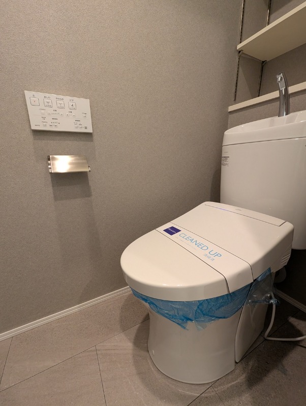 レジディア大井町 トイレ