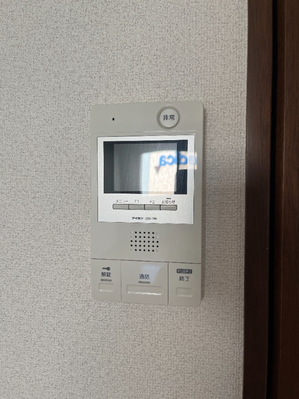 フォルテ仲町台2階 他号室写真のため現状優先