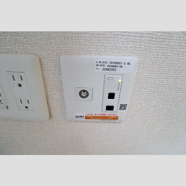 フィオーレ103号室 ★インターネットWi-Fi無料★