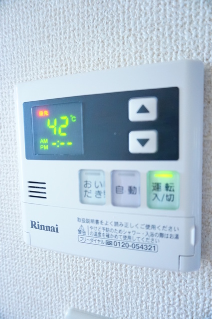 グランプラス ※現況優先