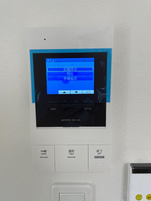 フォルトゥーナ梅島2階 部屋設備