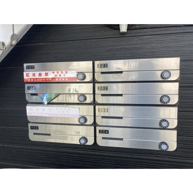 リブレス吉見101号室 部屋その他