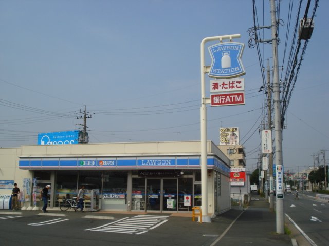 グランドヒルズＡ・Ｂ棟 ローソン横浜下川井町店まで521ｍ
