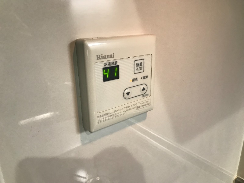 アビタント玉川学園1階 部屋その他