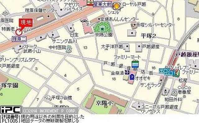 ステージファースト武蔵小山7階 null