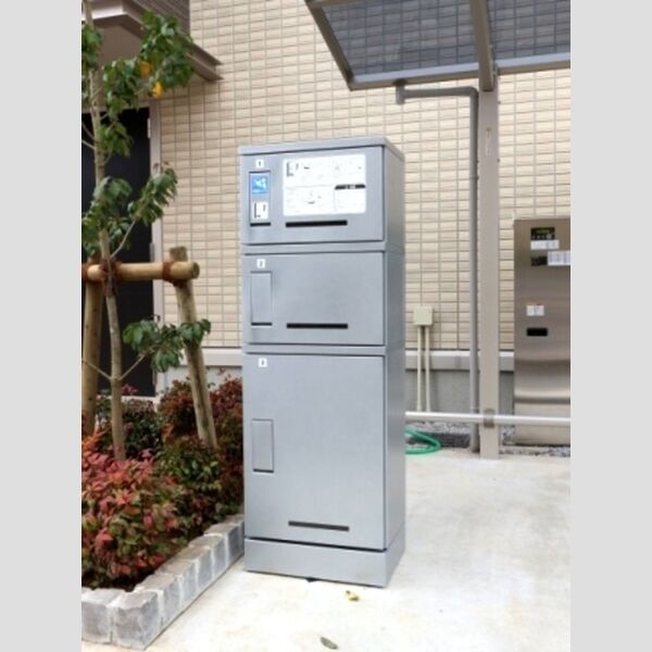 ブラウ天王台306号室 宅配ボックス