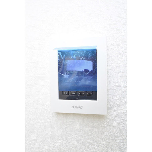 クレイドルガーデン伊勢原市下糟屋　第9　1号棟0001号室 部屋その他