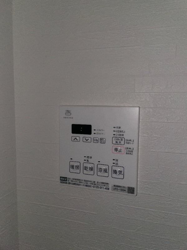 （仮称）イルヴィアーレ成増ヒルズＢ棟 ＊設置予定の製品です。