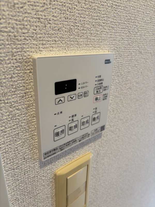 レジディア川崎7階 同建物別部屋の参考画像