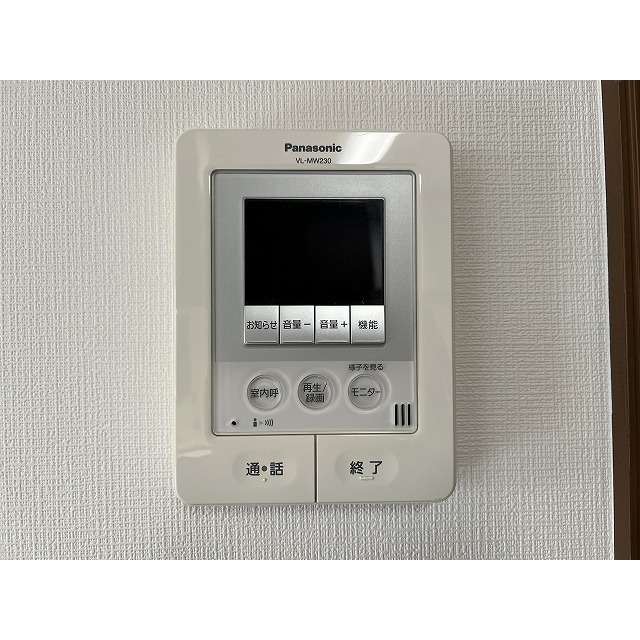 尾山台スクウェア B棟B号室 モニター付きインターホン
