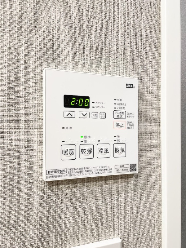 レーベン清瀬ＴＨＥ　ＴＯＷＥＲ 浴室換気乾燥機